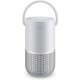 Bose Portable Smart Speaker — Wireless Bluetooth Speaker with Alexa Voice Control Built-In, Silver