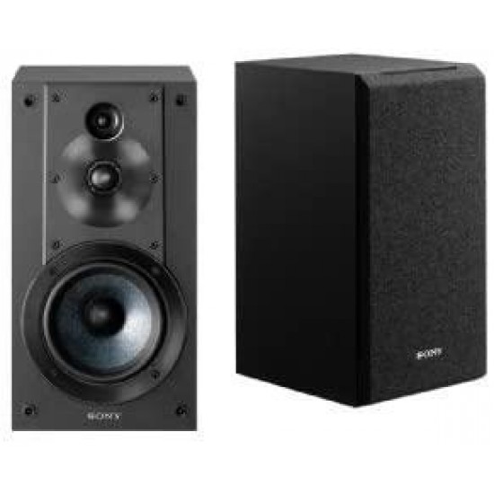 Sony 5.1-Channel Surround Sound Multimedia Home Theater Speaker Bundle